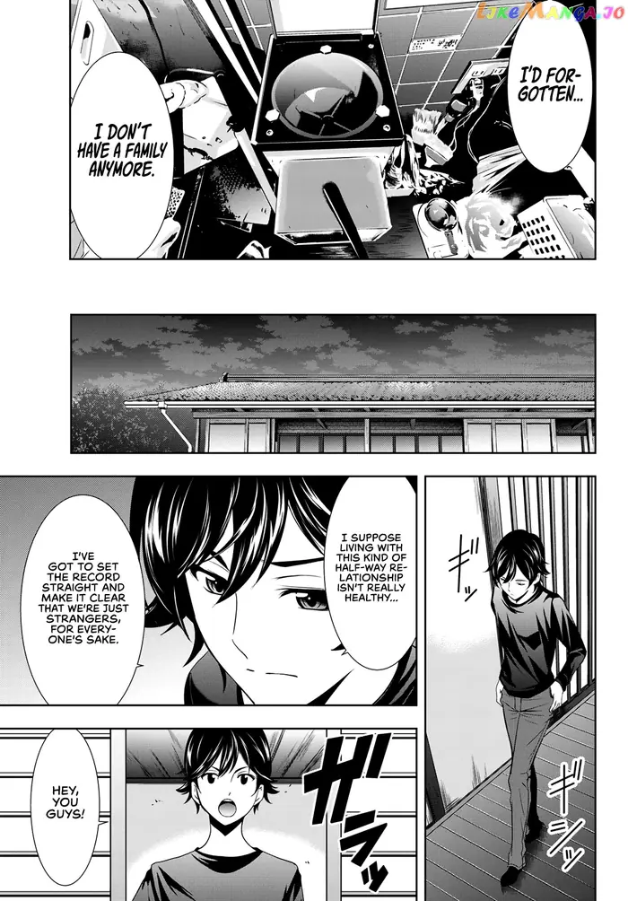 Megami no Cafe Terrace Chapter 14 image 12_optimized